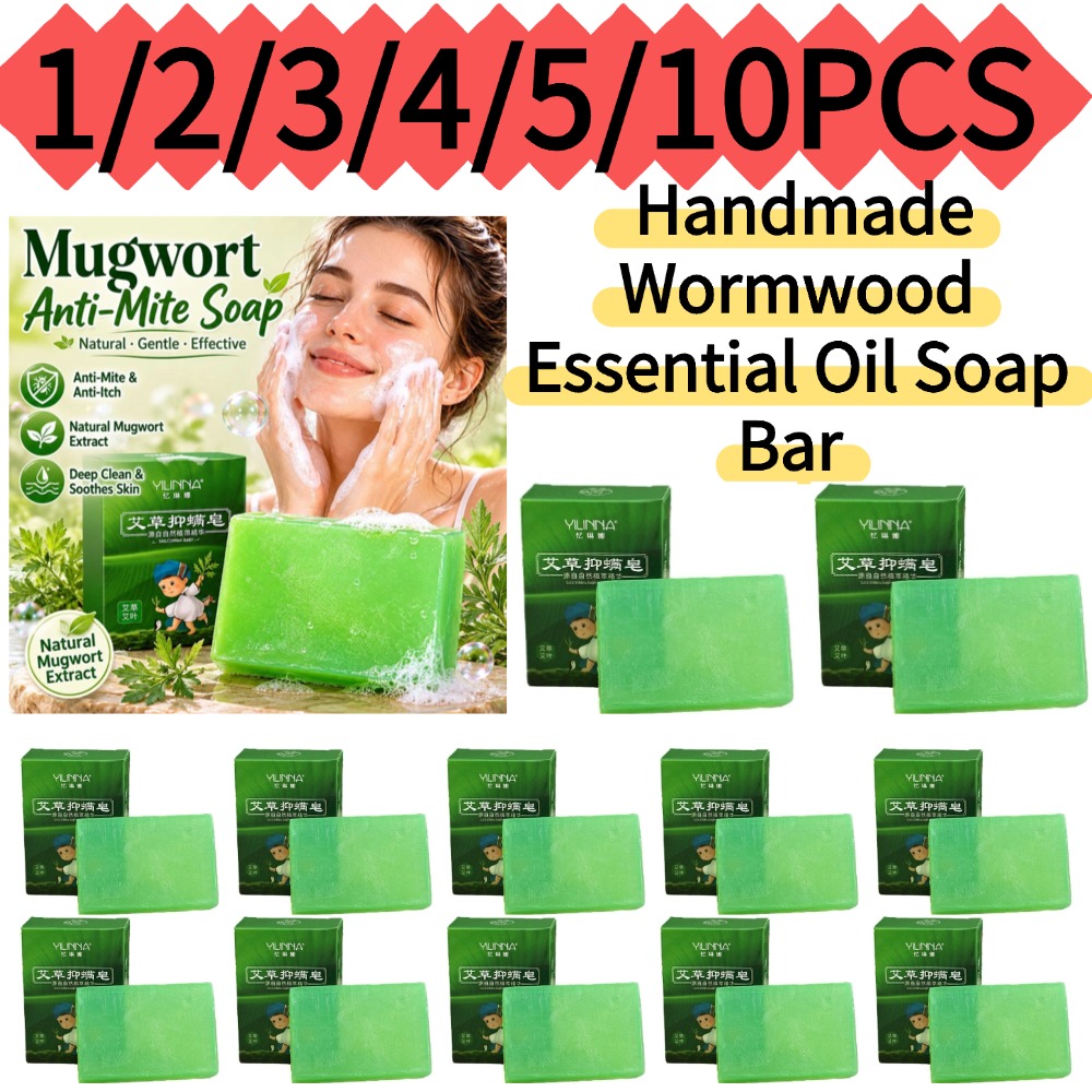 Soap Making Fragrance Oil - 1/2/3/4/5/10PCS Handmade Wormwood Essential Oil Soap