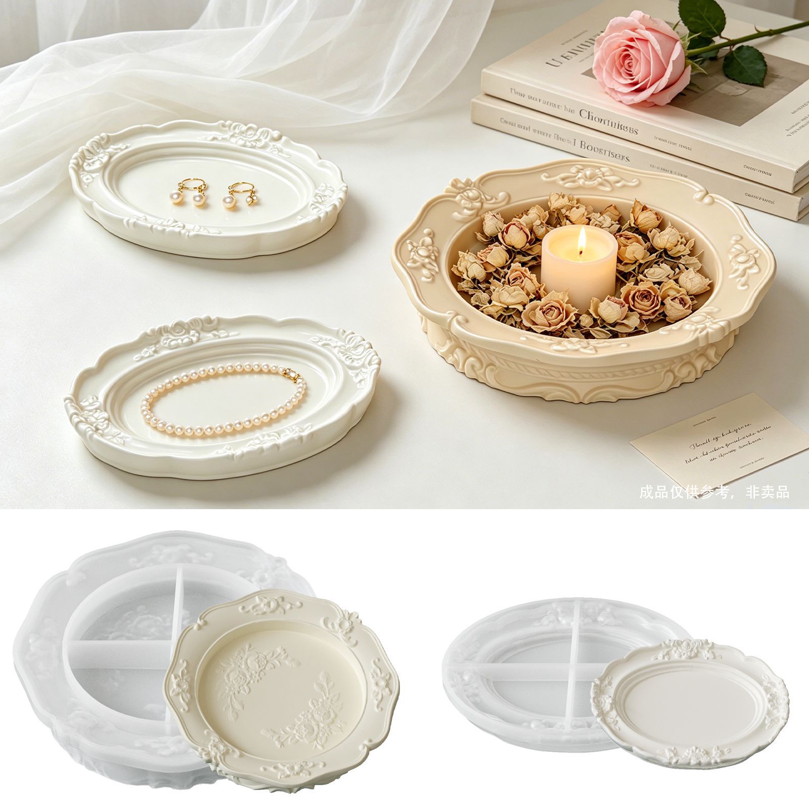 Elegant Vintage Baroque Lace S - đánh giá và giá Soap Making Party
