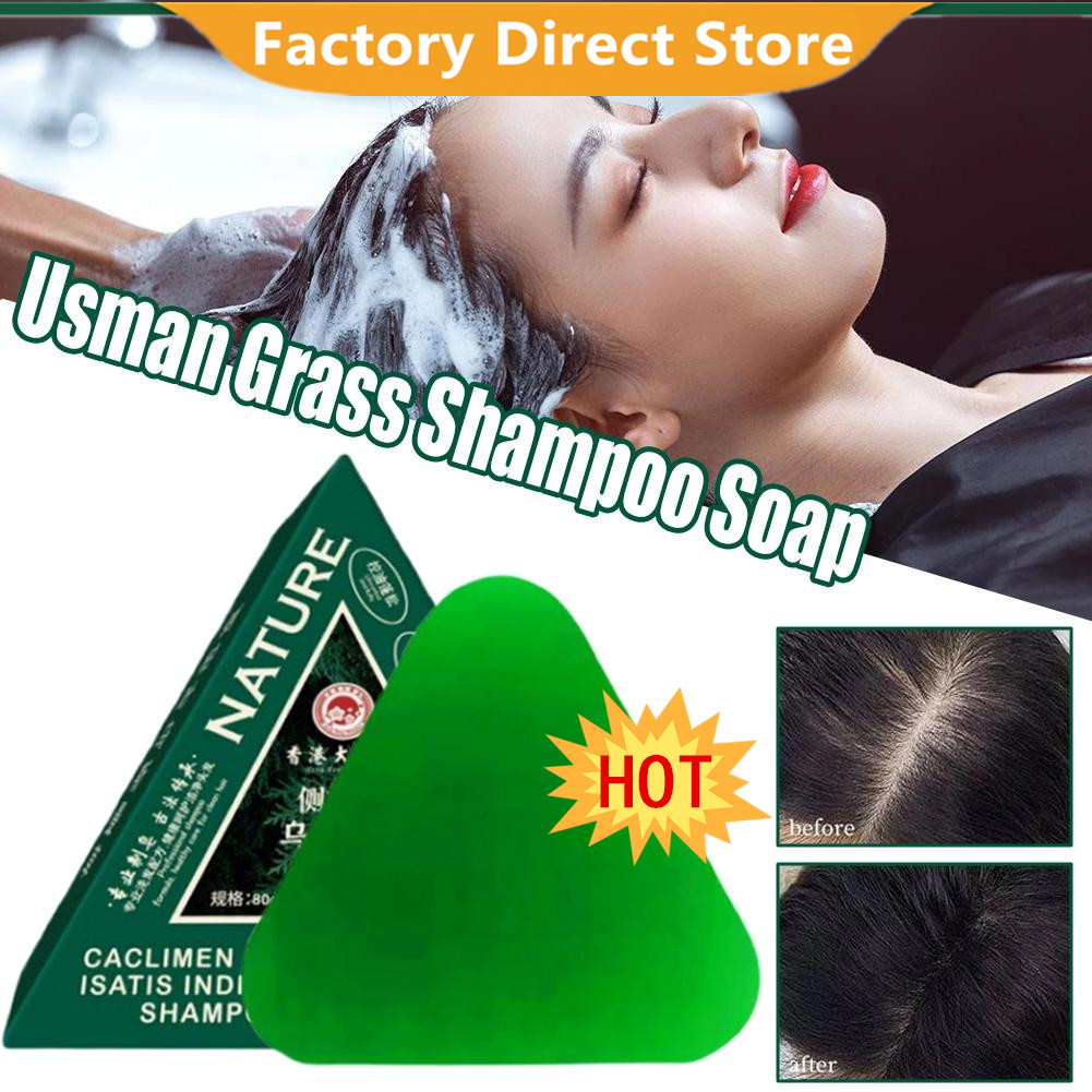 80g Usman Grass Solid Shampoo  - đánh giá và giá Soap Making Fragrance Oil