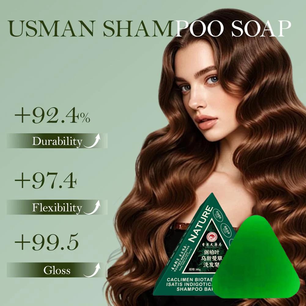 80g Usman Grass Solid Shampoo  - đánh giá và giá Soap Making Fragrance Oil