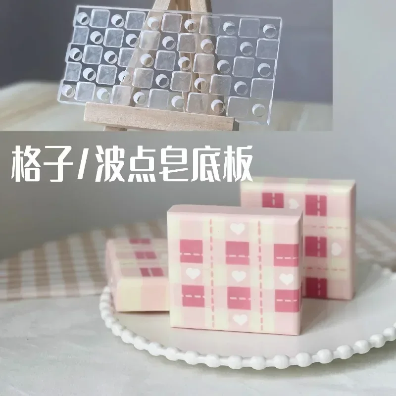 Lattice Design Handmade Soap M - đánh giá và giá Soap Making Accessories